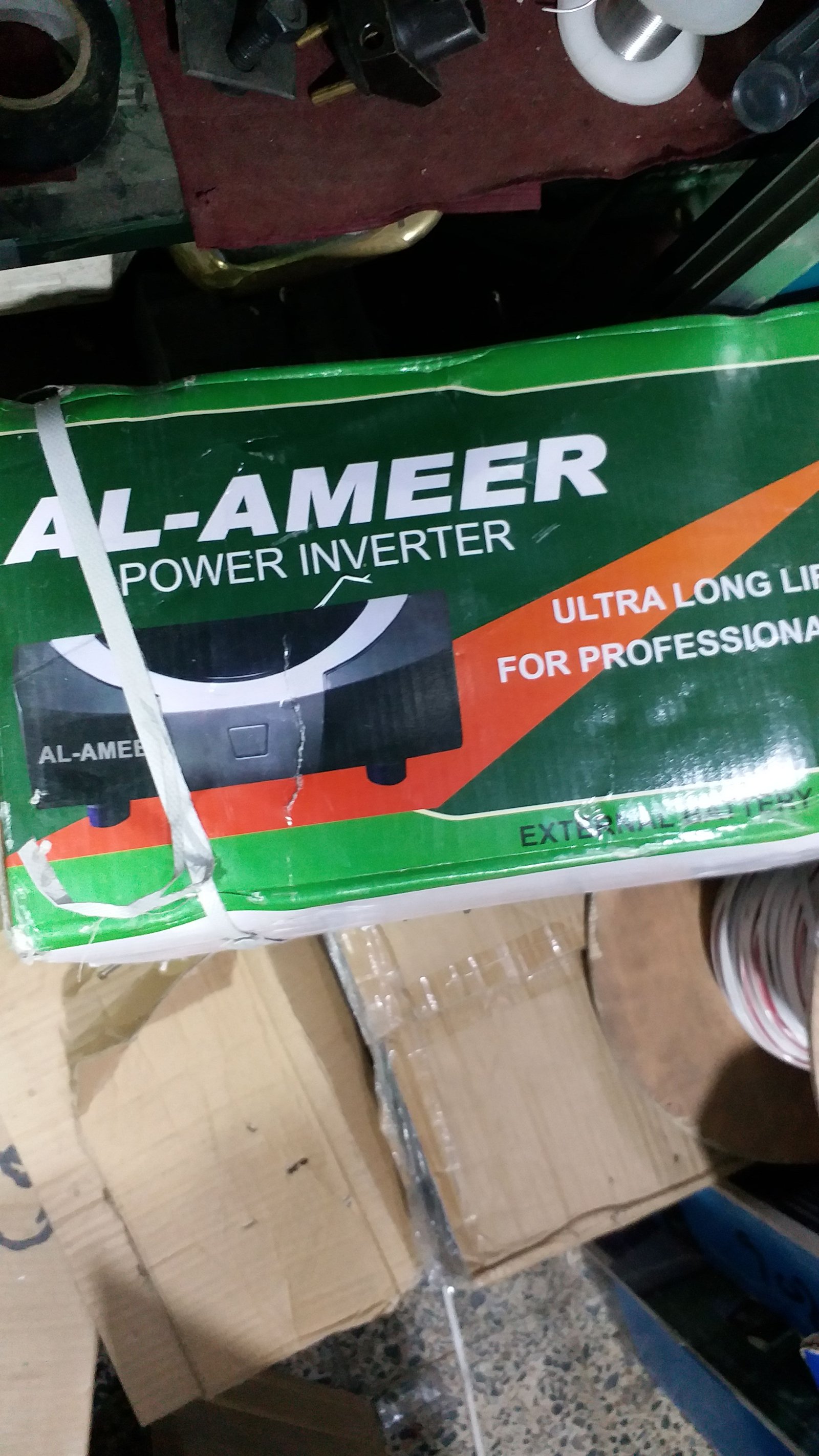 انفرتر هندي