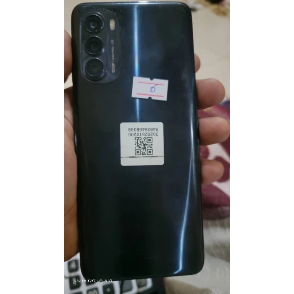 جوالات موتورلا 2215