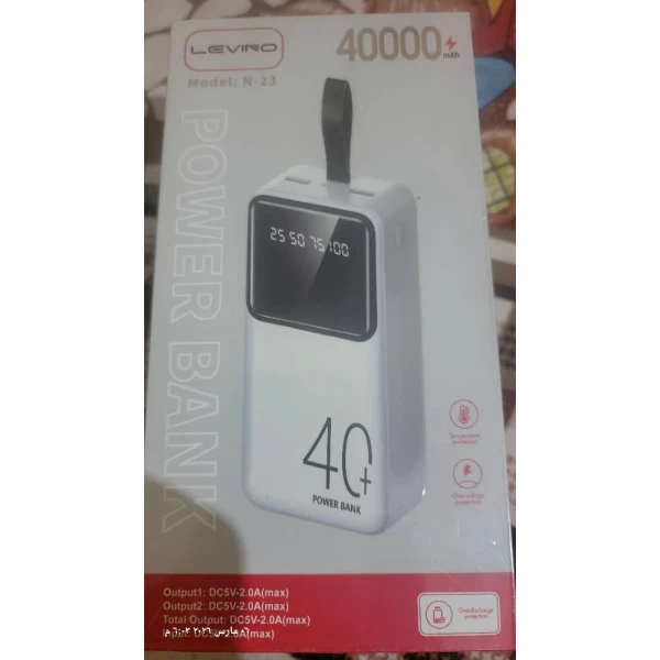 الآلكترونيات