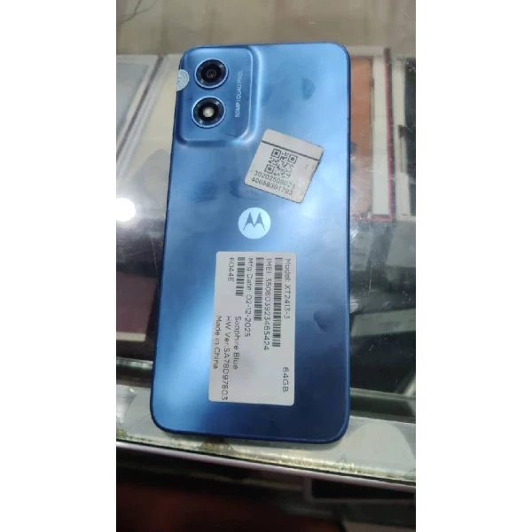 الكترونيات