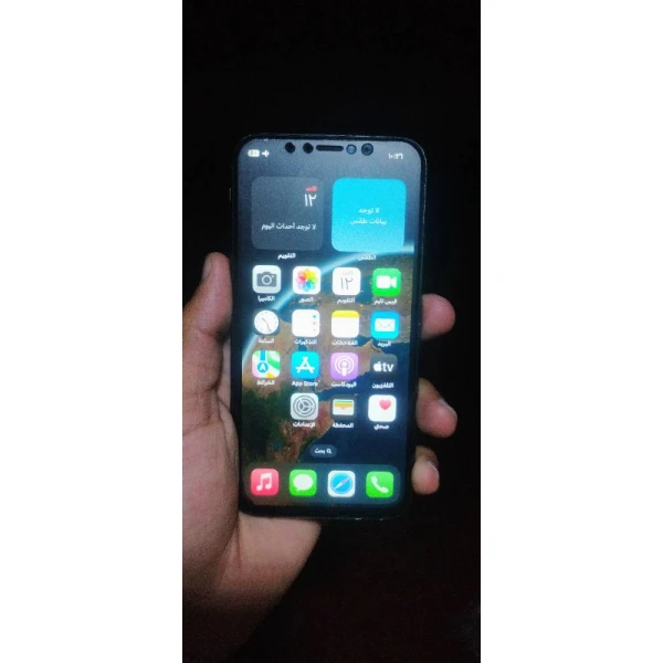 ايفون أكس العادي