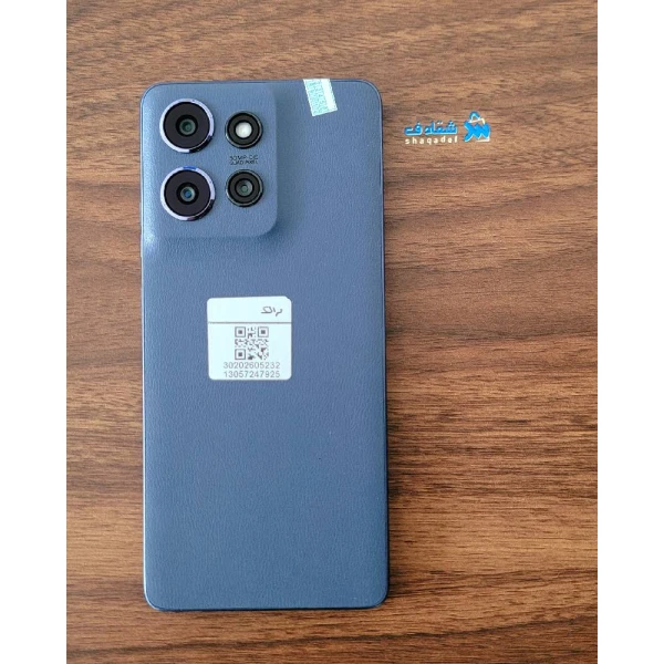 Moto g power 2025