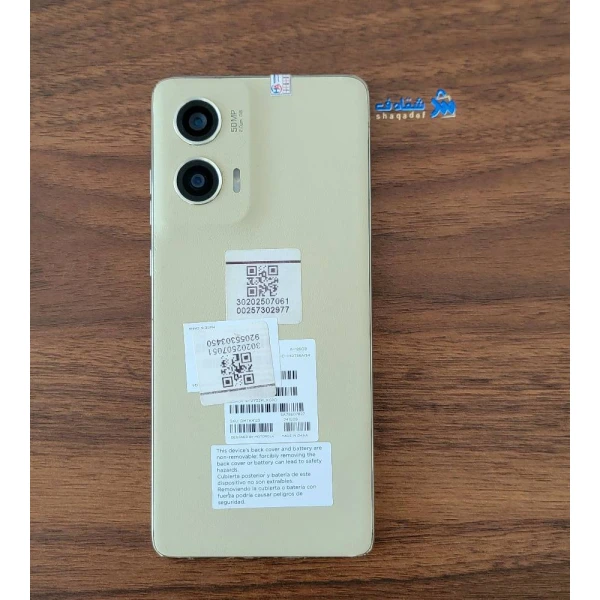جوال moto stylus 5g 2024
