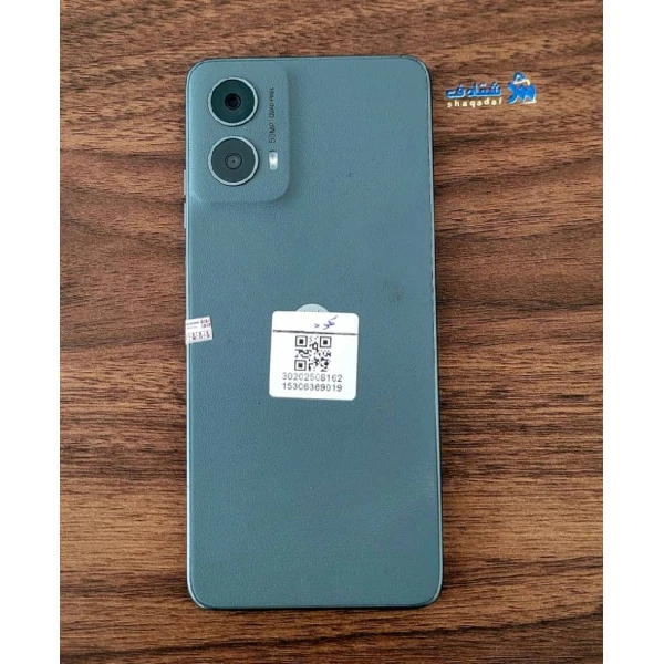 جوال Moto g 2024