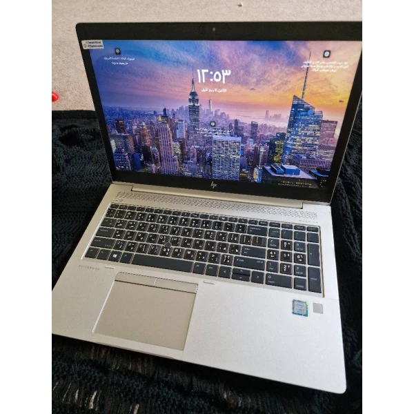 لابتبوب hp