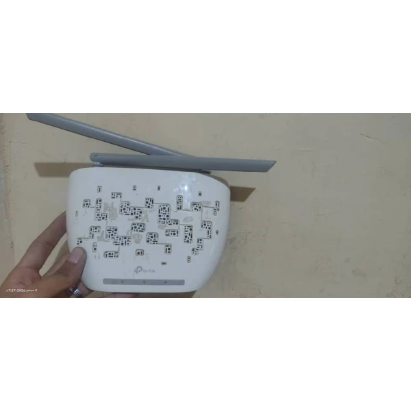 موديم اكسس