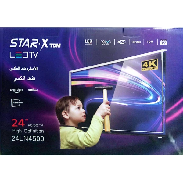 شاشة star,X الأصلي ضد العكس وضد الكسر سمارت 24بوصة