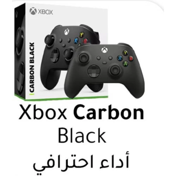 Xbox carbon black أداء إحترافي