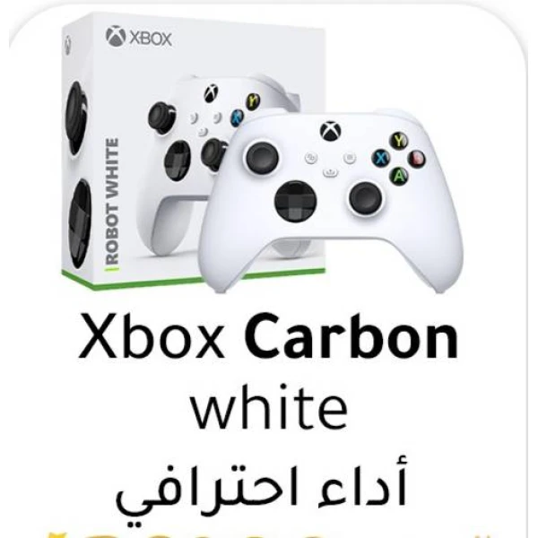 XBOX CARBON WHITE أداء إحترافي