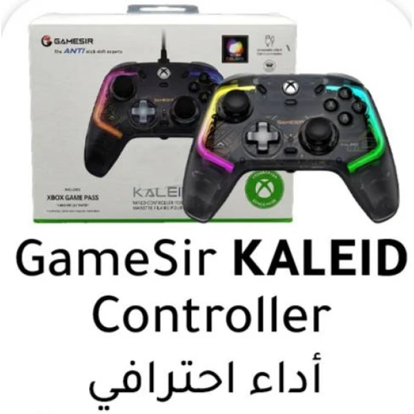 Gamesir KALEID CONTROLLER أداء إحترافي