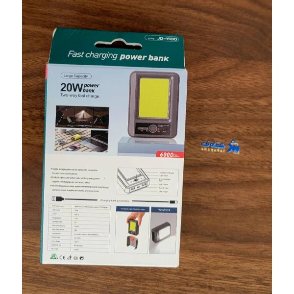 Product Image 2
